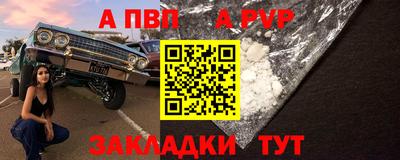 герыч Гусев