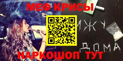 герыч Гусев