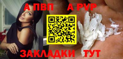 прущие крисы Гусь-Хрустальный