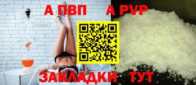 PSILOCYBIN Гусиноозёрск