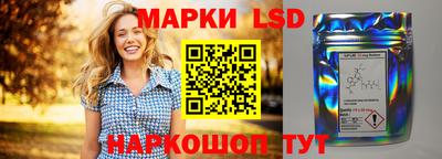 герыч Гусев