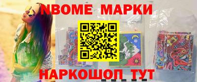 герыч Гусев