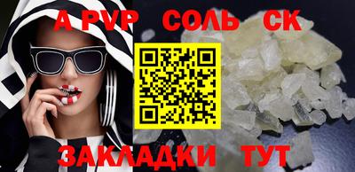 герыч Гусев
