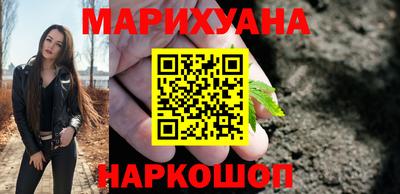 герыч Гусев