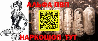 PSILOCYBIN Гусиноозёрск