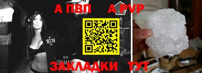 PSILOCYBIN Гусиноозёрск
