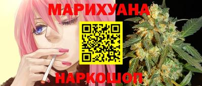 герыч Гусев