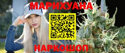 прущие крисы Гусь-Хрустальный