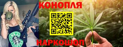 прущие крисы Гусь-Хрустальный