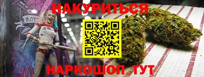 герыч Гусев