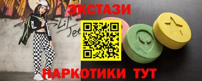 PSILOCYBIN Гусиноозёрск