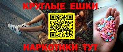 прущие крисы Гусь-Хрустальный