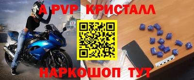PSILOCYBIN Гусиноозёрск