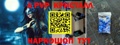 PSILOCYBIN Гусиноозёрск