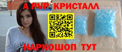 герыч Гусев