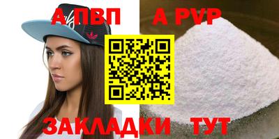 герыч Гусев