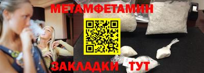 прущие крисы Гусь-Хрустальный