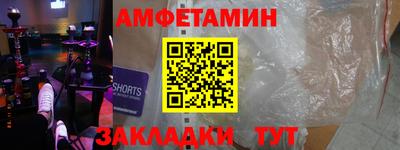 PSILOCYBIN Гусиноозёрск