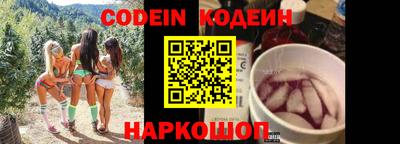 PSILOCYBIN Гусиноозёрск