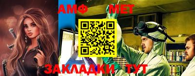 прущие крисы Гусь-Хрустальный