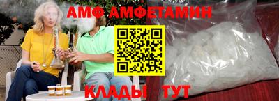 PSILOCYBIN Гусиноозёрск