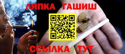 прущие крисы Гусь-Хрустальный