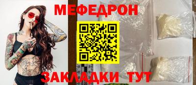герыч Гусев