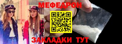 герыч Гусев